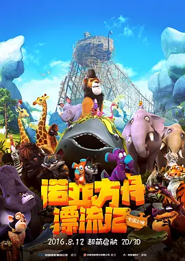 揉bbbb