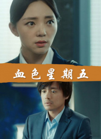 欧美日韩一区二区三区久久